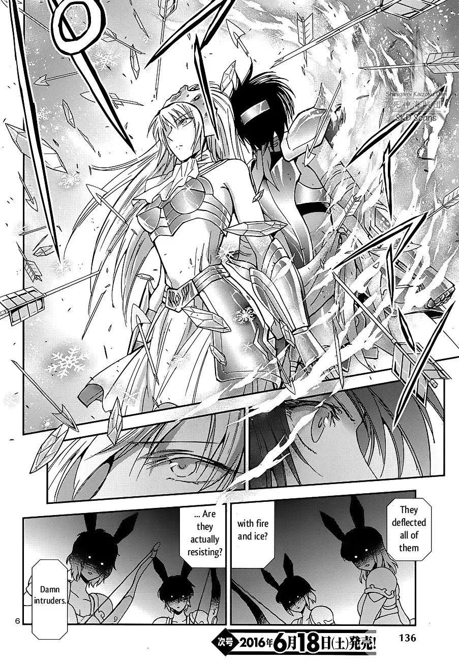 Saint Seiya - Saintia Shou Chapter 34 7